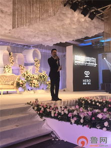 德百集團(tuán)推出喜事專享婚慶服務(wù)，引領(lǐng)高端個(gè)性化婚禮新風(fēng)尚