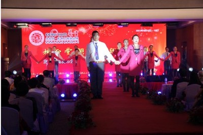 扶正堂五周年慶典暨“二五健康計(jì)劃”新聞發(fā)布會(huì) 傳承與創(chuàng)新，共筑全民健康未來