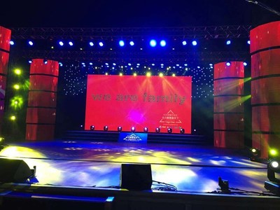 璀璨盛宴，聲動(dòng)長安 西安尚菲慶典禮儀服務(wù)，專業(yè)打造年會(huì)與周年慶典的視聽盛宴